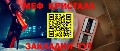 ECSTASY Каменск-Уральский