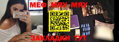 2c-b Бузулук