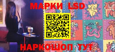 первитин Бугуруслан