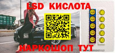 дистиллят марихуана Каменск-Шахтинский