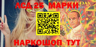 первитин Бугуруслан