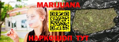стафф Будённовск