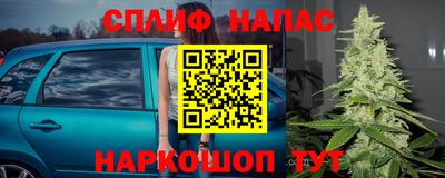 первитин Бугуруслан