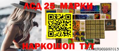 2c-b Бузулук