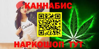первитин Бугуруслан