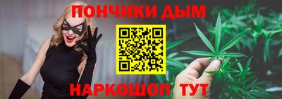 стафф Будённовск