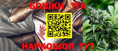 первитин Бугуруслан