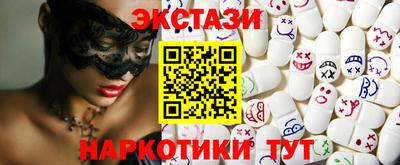 стафф Будённовск