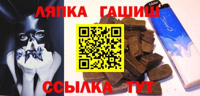 стафф Будённовск
