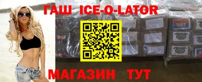 стафф Будённовск