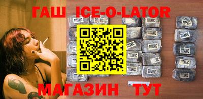 2c-b Бузулук