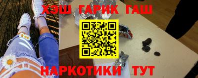 стафф Будённовск