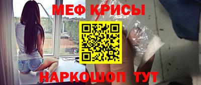 2c-b Бузулук