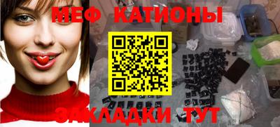 стафф Будённовск