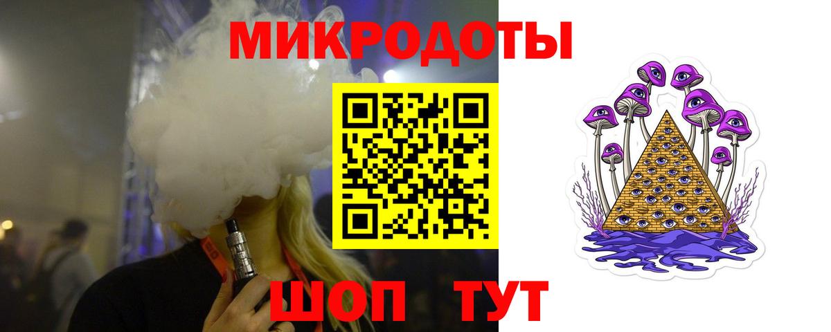 Псилоцибиновые грибы Psilocybe  Вход с VPN  Луга 