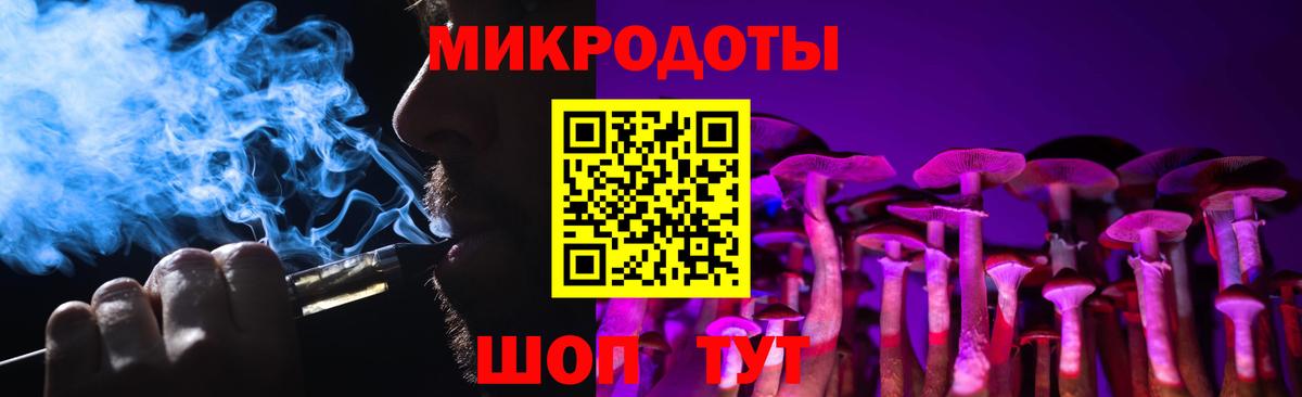 Псилоцибиновые грибы MAGIC MUSHROOMS Луга